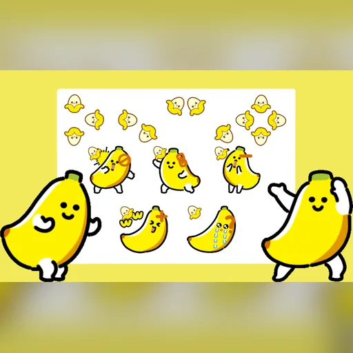 Banana Buddy cursor set preview