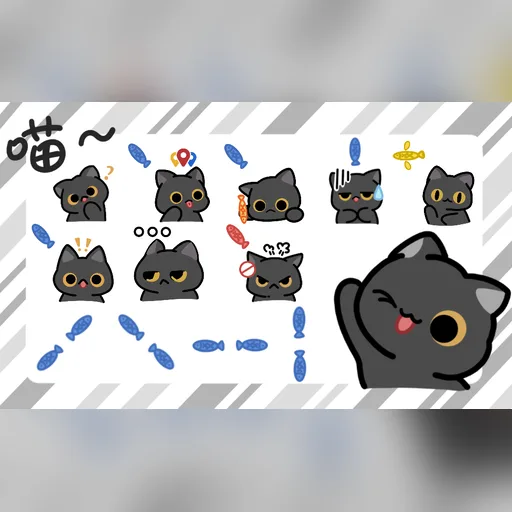 Black Cat & Fish cursor set preview