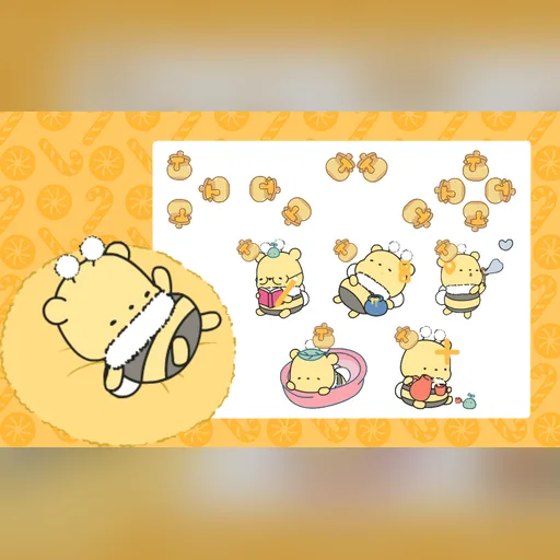 Bumble Bear cursor set preview