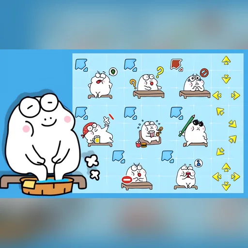 Chill Frog cursor set preview