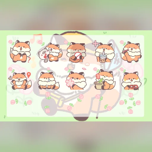 Cozy Fox cursor set preview