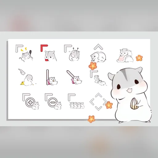 Fluffy Hamster cursor set preview