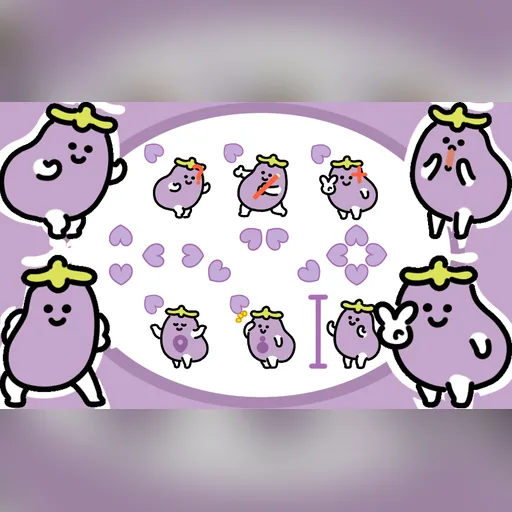 Goofy Eggplant cursor set preview