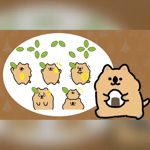 Happy Quokka cursor set preview