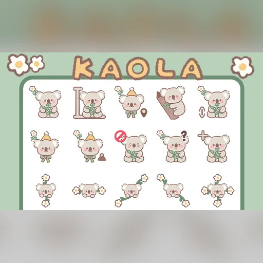 Koala Hug cursor set preview