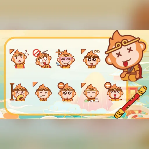 Monkey King cursor set preview