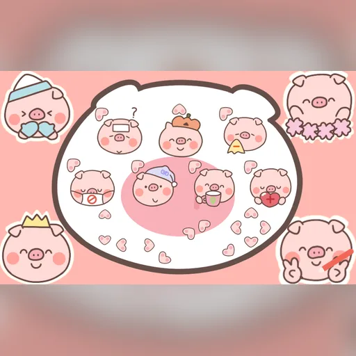 Piggy Faces cursor set preview