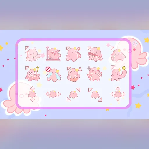 Pink Octopus cursor set preview