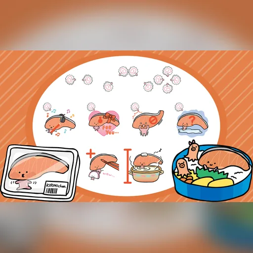 Salmon Slice cursor set preview