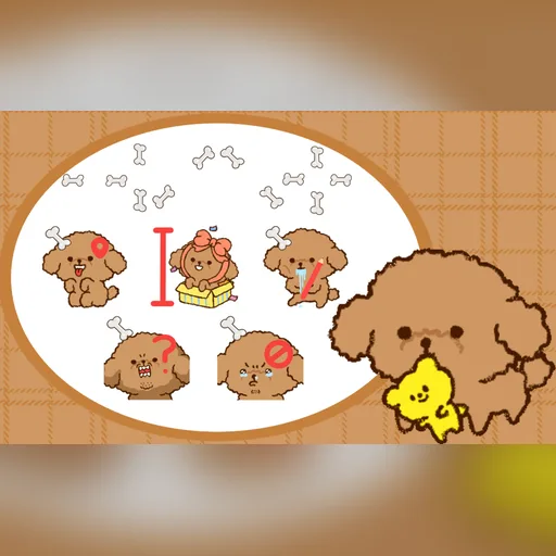 Toy Poodle cursor set preview
